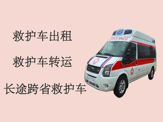 哈尔滨120救护车出租-私人救护车转运病人